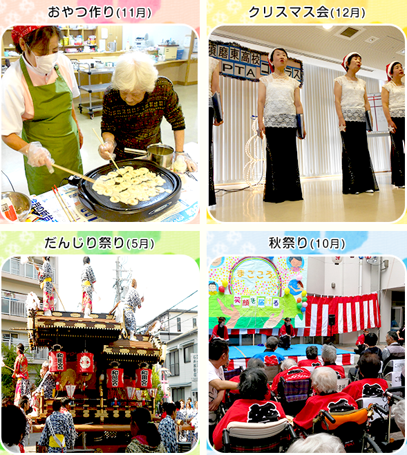 花みさきイベント画像