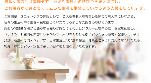 花みさき